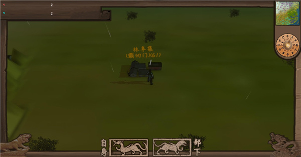 �����뽭��