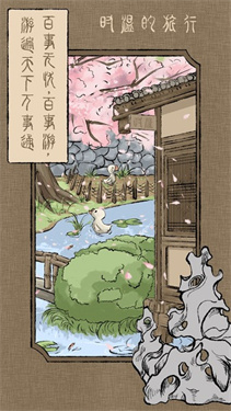 ʱ�µ�����