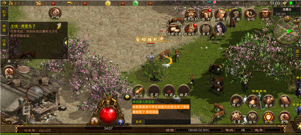 �����������ι���