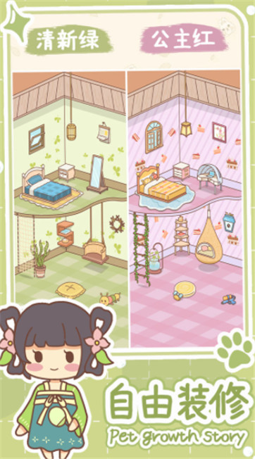 �����ȳ����ɼ�