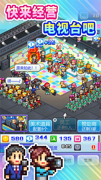 ���ĵ��������������ò˵�