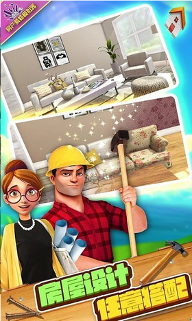 ����װ��ģ����