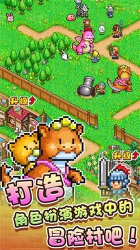 ð�մ�����2����˼���ò˵�����