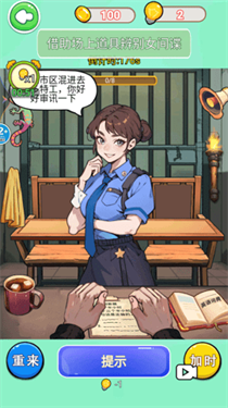 ����С���2