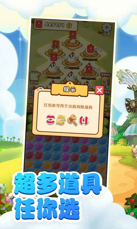 С��������