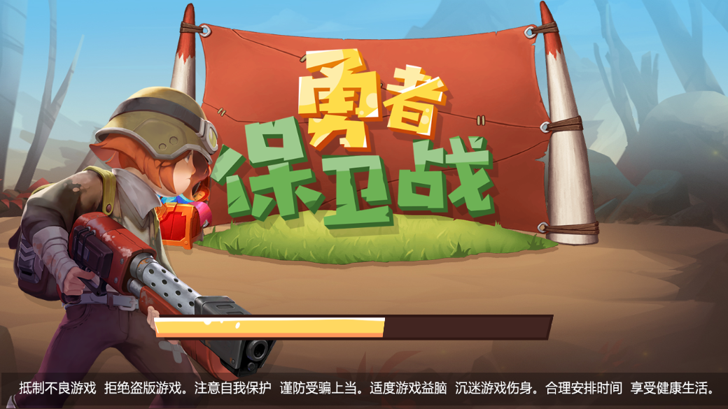 ���߱���ս