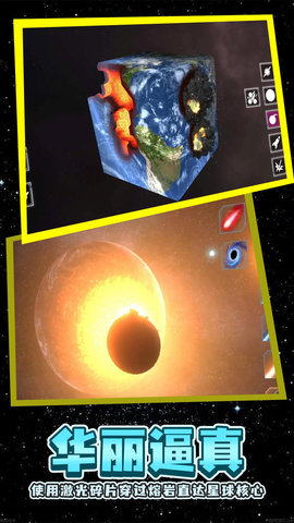 �������ģ����