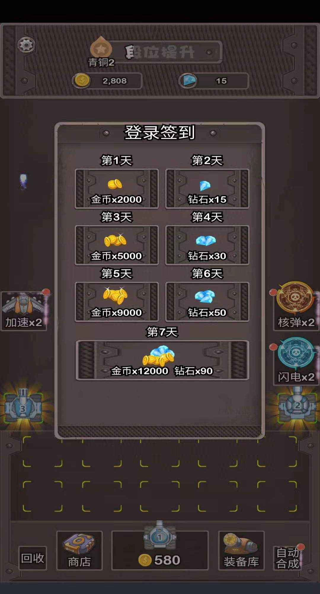 ����̹�˵ñ�