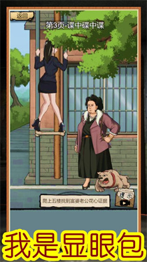 �湣�Զ����������°�