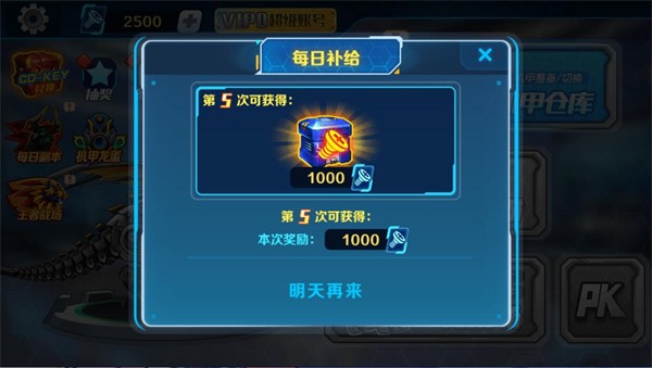 ���׶��޳�����