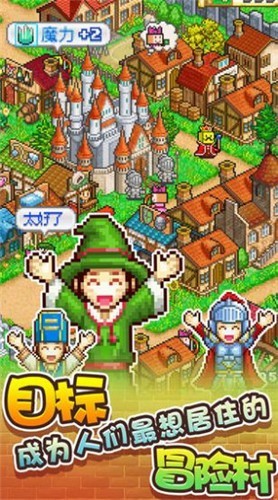 ð�մ�����2����˼���ò˵�����