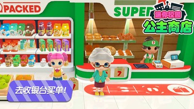 ����У԰�̵�