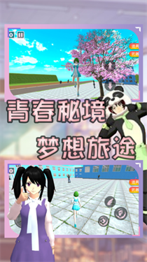 ӣ��У԰��ҵ��