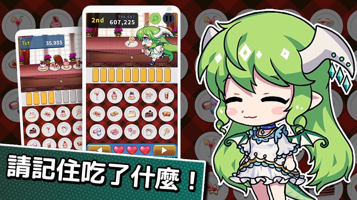 ¶�Ү��Ʒ�ܲ���