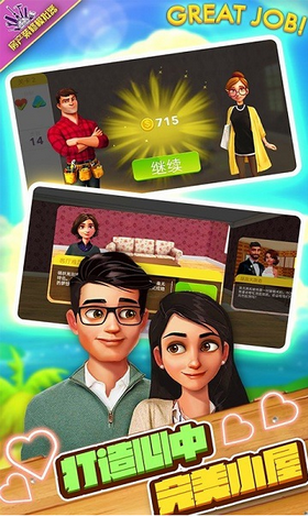 ����װ��ģ����