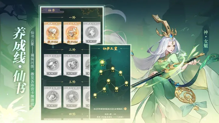 ������ɽ��