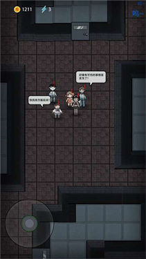 躺平发育MOD作弊菜单最新版