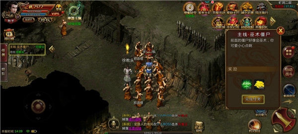 �����������ι���