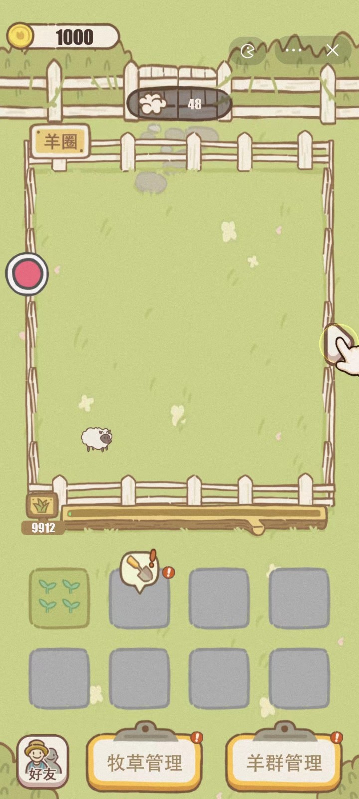 ũ���ػ���