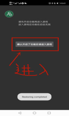 �͹������ƽ����Ϸ(���ò˵�)���°汾