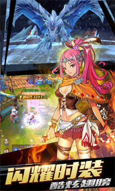 ��ǿ����