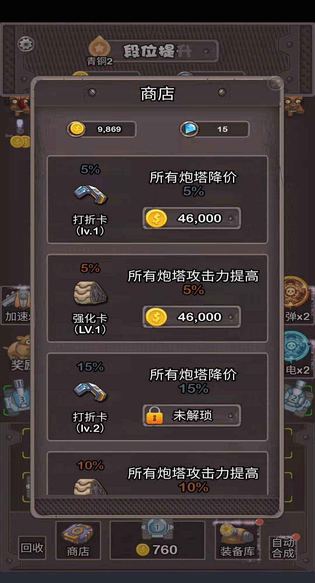 ����̹�˵ñ�