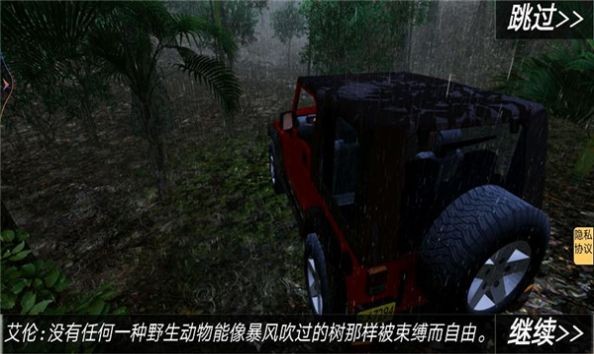 լԺ֮��ҹ����