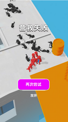 ����Ӫ��