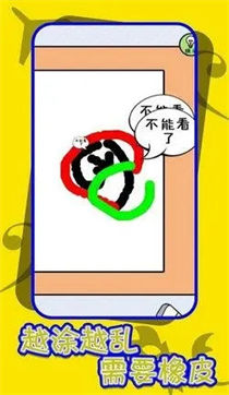 �Ⱦ�ǿ��֢