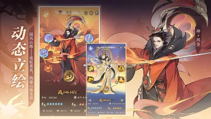 ������ɽ��