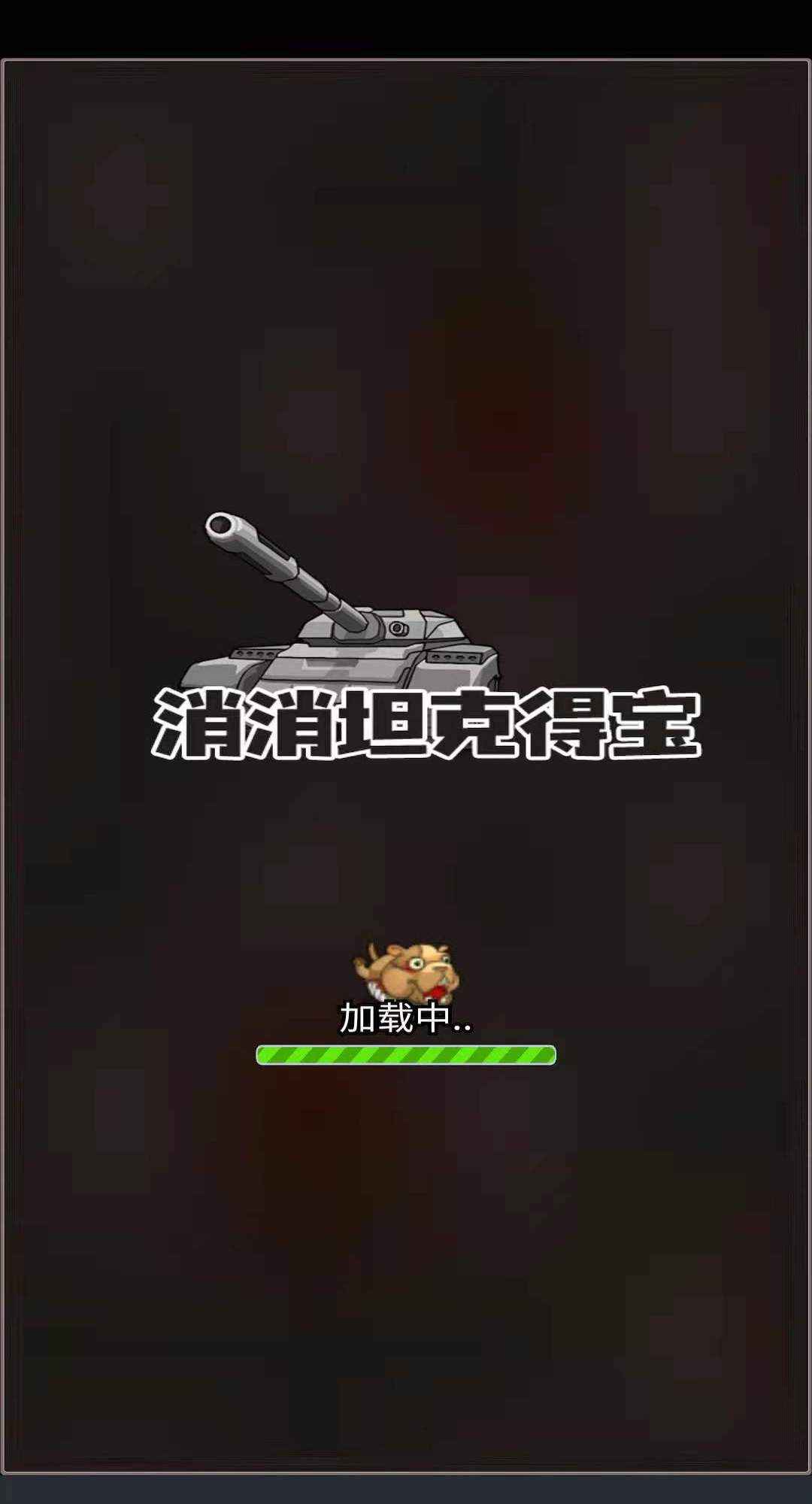 ����̹�˵ñ�