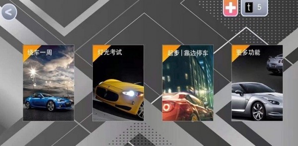 ��ת��Ŀ��