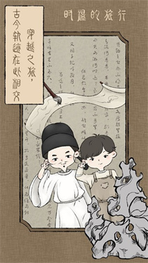 ʱ�µ�����