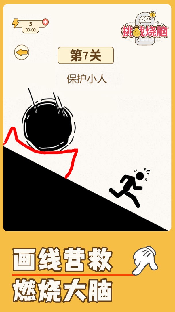 ��ս����