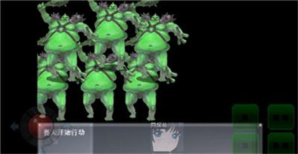 绝望的阿妮丝冷狐版