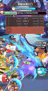 ��Ԩ��ð��