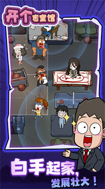 �������ҹ��ƽ�����������ֻ���