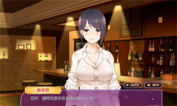 ����ʦ�Ŀκ󸨵�С����ֲ������