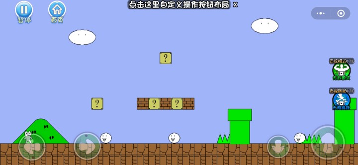 ��������´�ð��