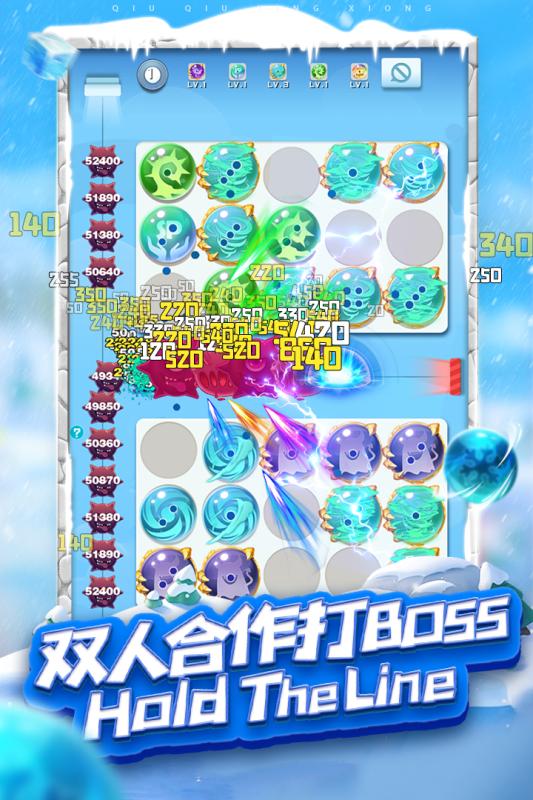 ����Ӣ��������ʯ���޽��