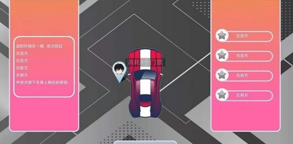 ��ת��Ŀ��