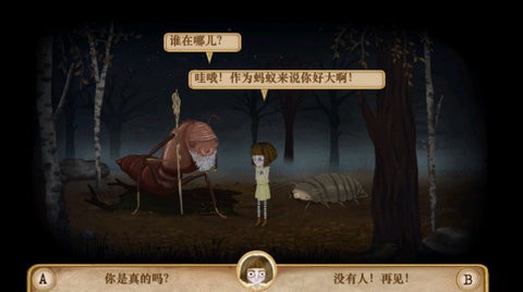 �����ı���֮��2������