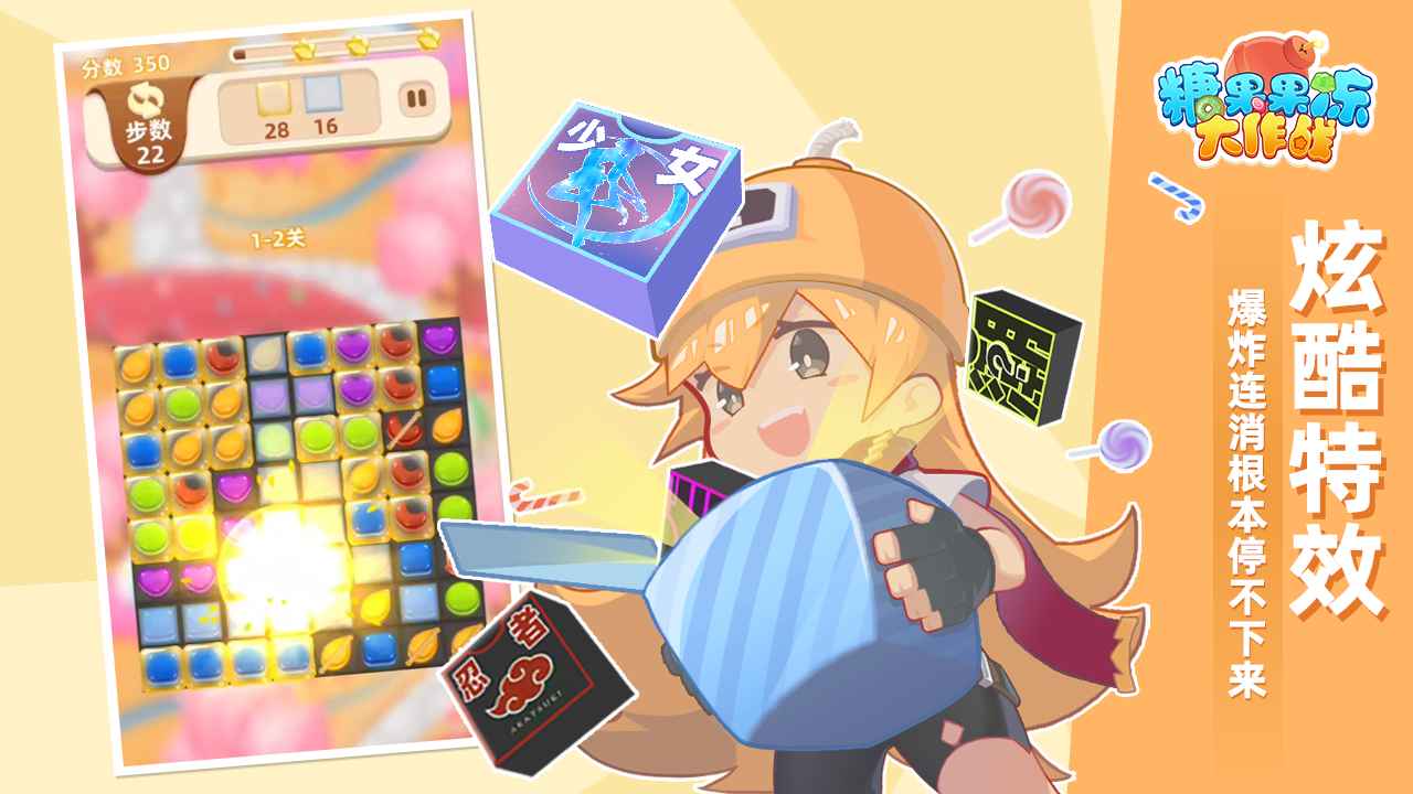 �ǹ���������ս