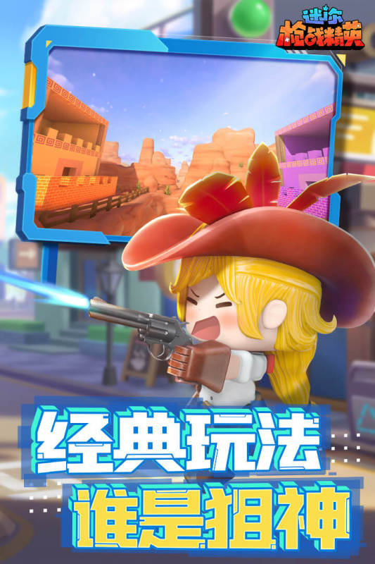 ����ǹս����