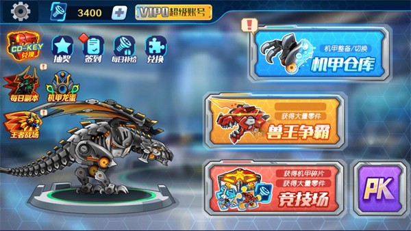 ���׶��޳�����