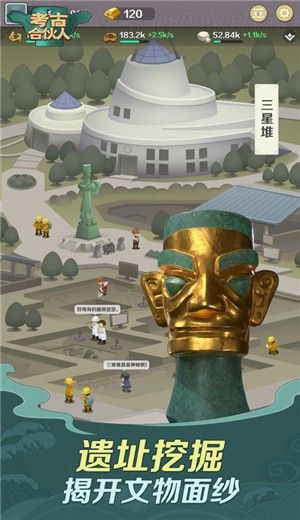 ���źϻ���