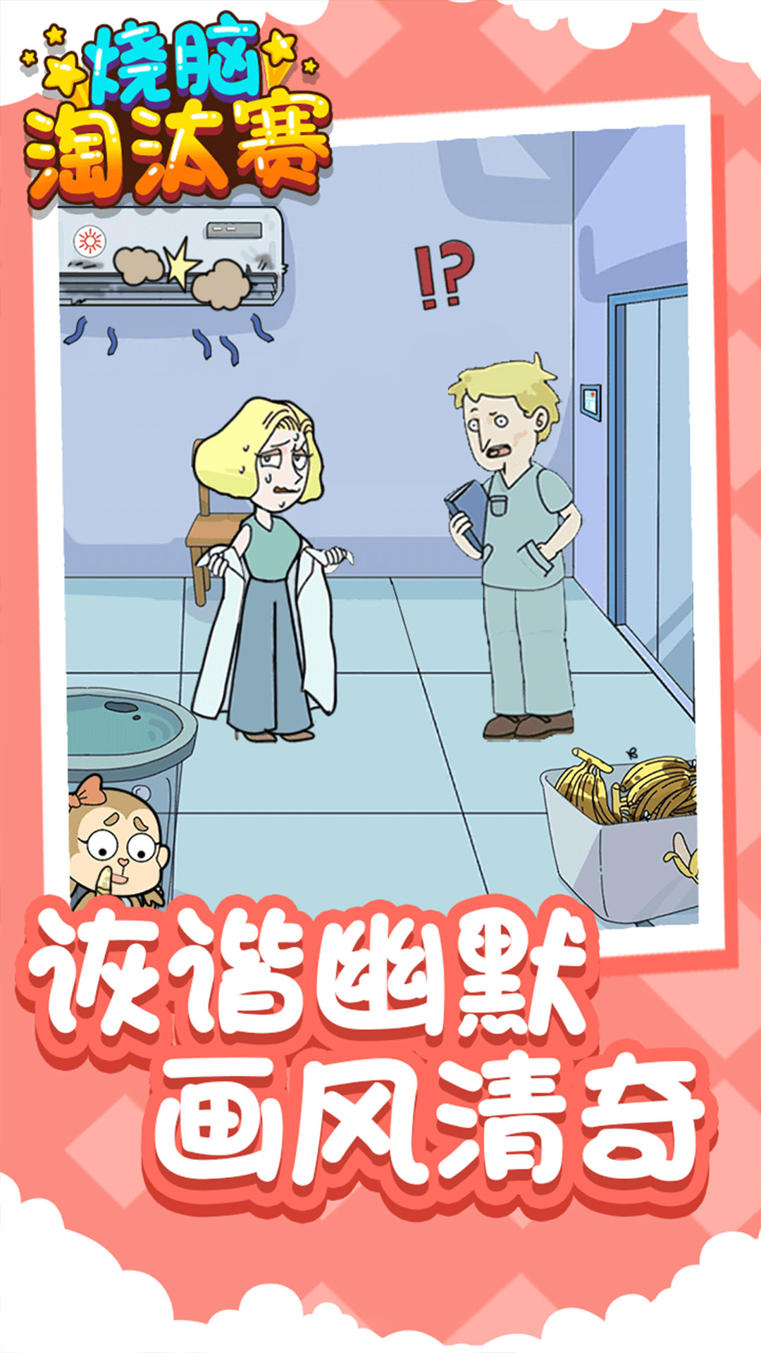 ������̭��