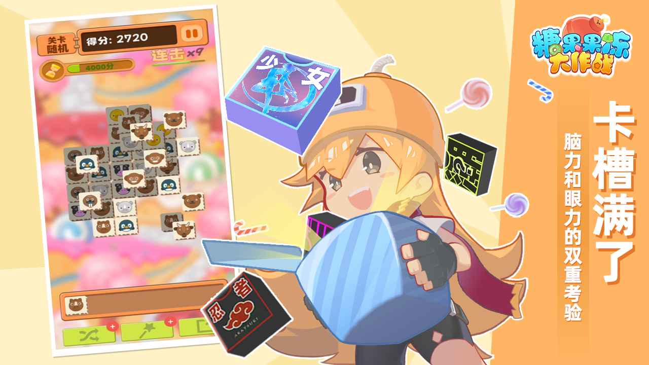 �ǹ���������ս