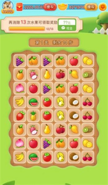 Ȥζ�Թ�