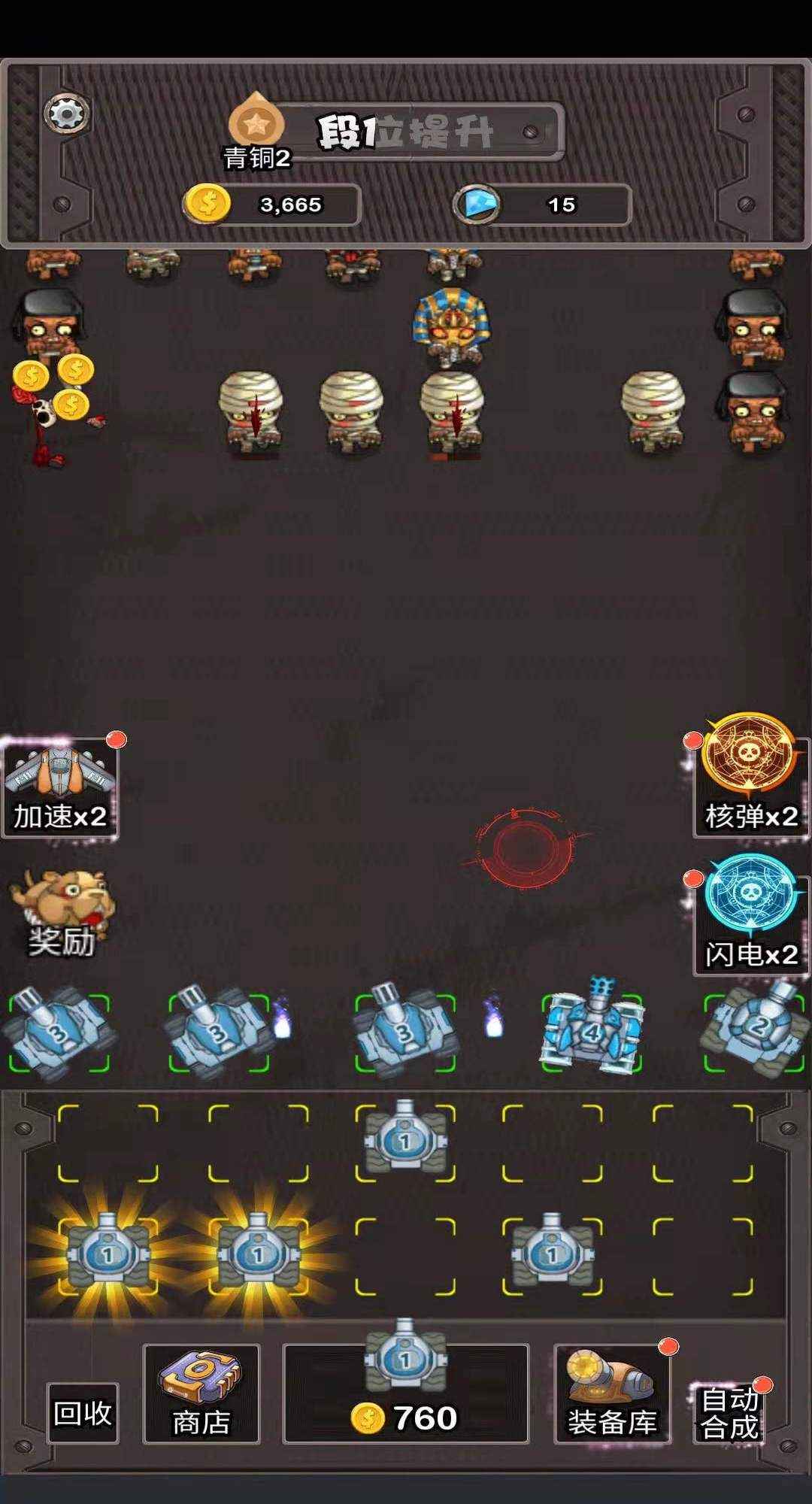 ����̹�˵ñ�